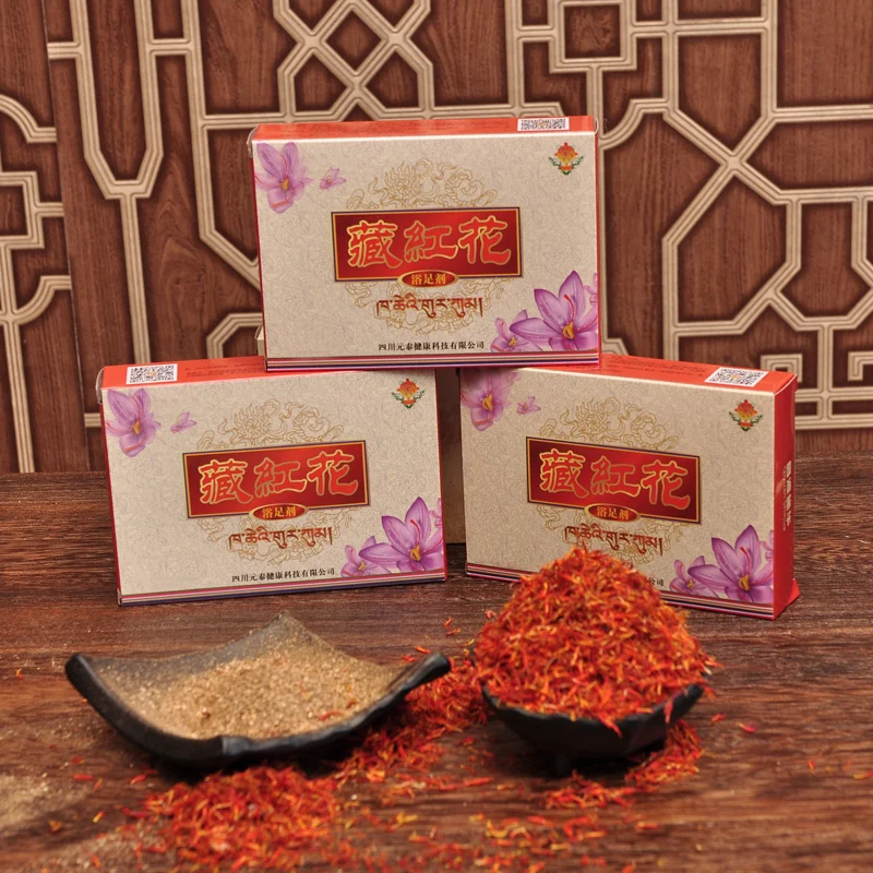Chinese Herbal Medicine Wormwood Ginger Leonurus Carthamus Bag Soak Foot Bath SPA Improve Fatigue Sleep Detoxification Relaxing
Chinese Herbal Medicine Wormwood Ginger Leonurus Carthamus Bag Soak Foot Bath SPA Improve Fatigue Sleep Detoxification Relaxing