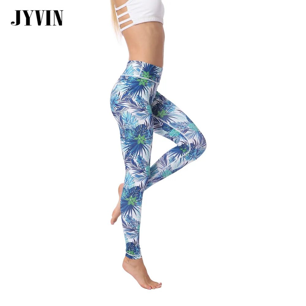 Women Yoga Pants Slim Fitness Leggings Running Sport Pants For Female Printed Gym Yoga Bottoms Leggings Sportswear
Women Yoga Pants Slim Fitness Leggings Running Sport Pants For Female Printed Gym Yoga Bottoms Leggings Sportswear