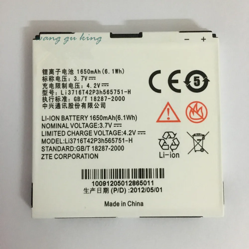 Аккумулятор 3 8 в 1650 мАч Li3716T42P3h565751-H для ZTE N880E N860 N855D U885 U880E V889D V880E | Мобильные