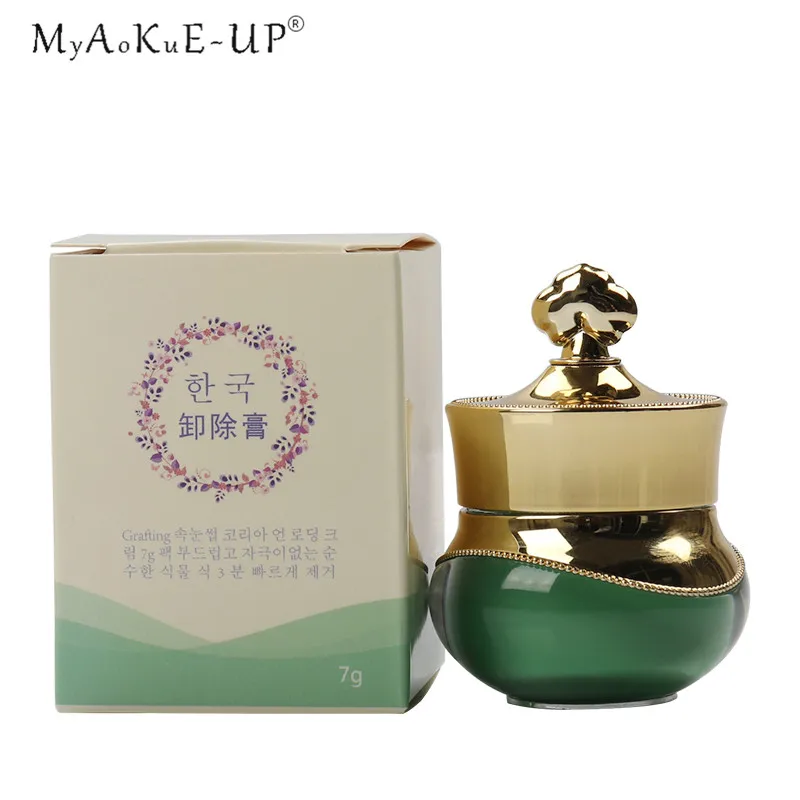 7g Eyelash Glue Remover Cream Eyelash Adhesive Debonder False Lashes Extension Removal Tools
7g Eyelash Glue Remover Cream Eyelash Adhesive Debonder False Lashes Extension Removal Tools