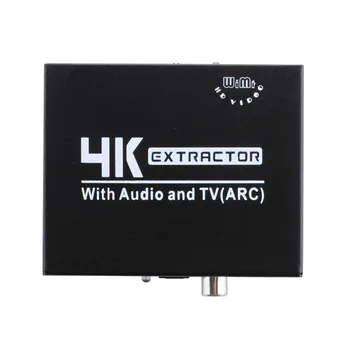 HDMI to HDMI + fiber R / L audio splitter 5.1 output DTS decoder HDMI divider EC080
HDMI to HDMI + fiber R / L audio splitter 5.1 output DTS decoder HDMI divider EC080