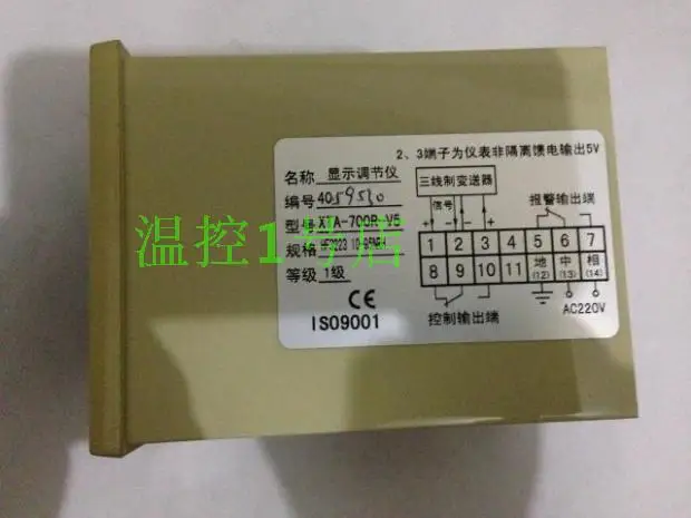 Authentic Yuyao temperature Instrument Factory XTA-700R-V5 intelligent humidity controller XTA-7000 hygrometer
Authentic Yuyao temperature Instrument Factory XTA-700R-V5 intelligent humidity controller XTA-7000 hygrometer