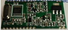 5PCS/LOT RFM12BP high-frequency radio transceiver module 315/433/868/915MHZ RFM12B
5PCS/LOT RFM12BP high-frequency radio transceiver module 315/433/868/915MHZ RFM12B
