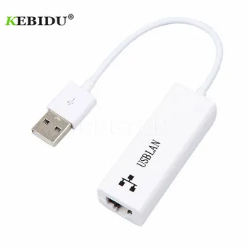 USB Ethernet Adapter USB 2.0 to RJ45 Lan Network Card Ethernet Cable For Mac OS Android PC Laptop SmartTV Win 10 7 8 XP 100Mbps
USB Ethernet Adapter USB 2.0 to RJ45 Lan Network Card Ethernet Cable For Mac OS Android PC Laptop SmartTV Win 10 7 8 XP 100Mbps