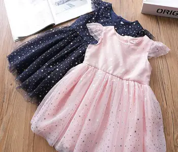 Girls Dresses New Summer Children Sleeveless Ball Tassels Dress Kids Floral Clothing Girl Party Dress 5 p/l
Girls Dresses New Summer Children Sleeveless Ball Tassels Dress Kids Floral Clothing Girl Party Dress 5 p/l
