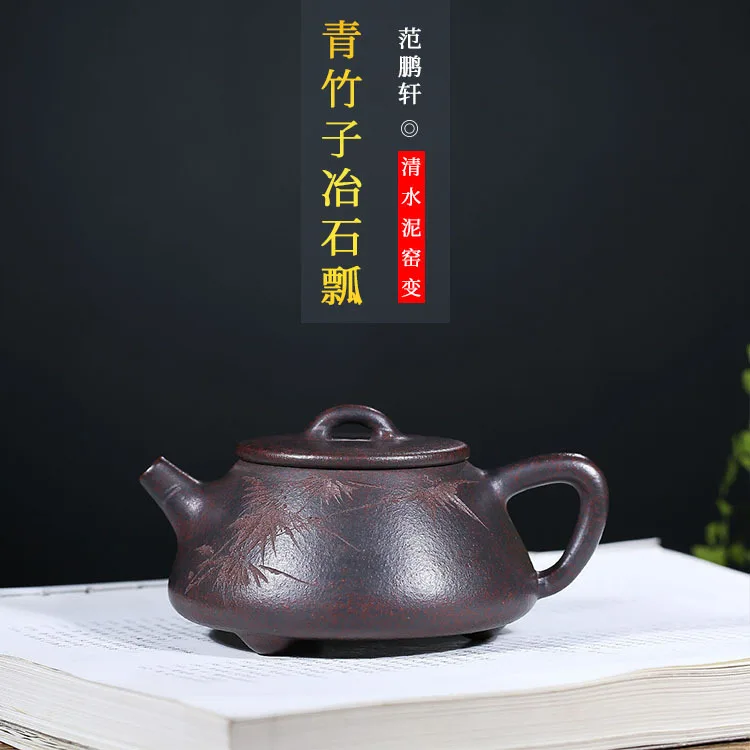 Enameled Pottery Teapot Full Manual Bamboo You Stone Pot Kungfu Online Travel Tea Set Gift Infusion Of Tea Kettle Wholesale
Enameled Pottery Teapot Full Manual Bamboo You Stone Pot Kungfu Online Travel Tea Set Gift Infusion Of Tea Kettle Wholesale