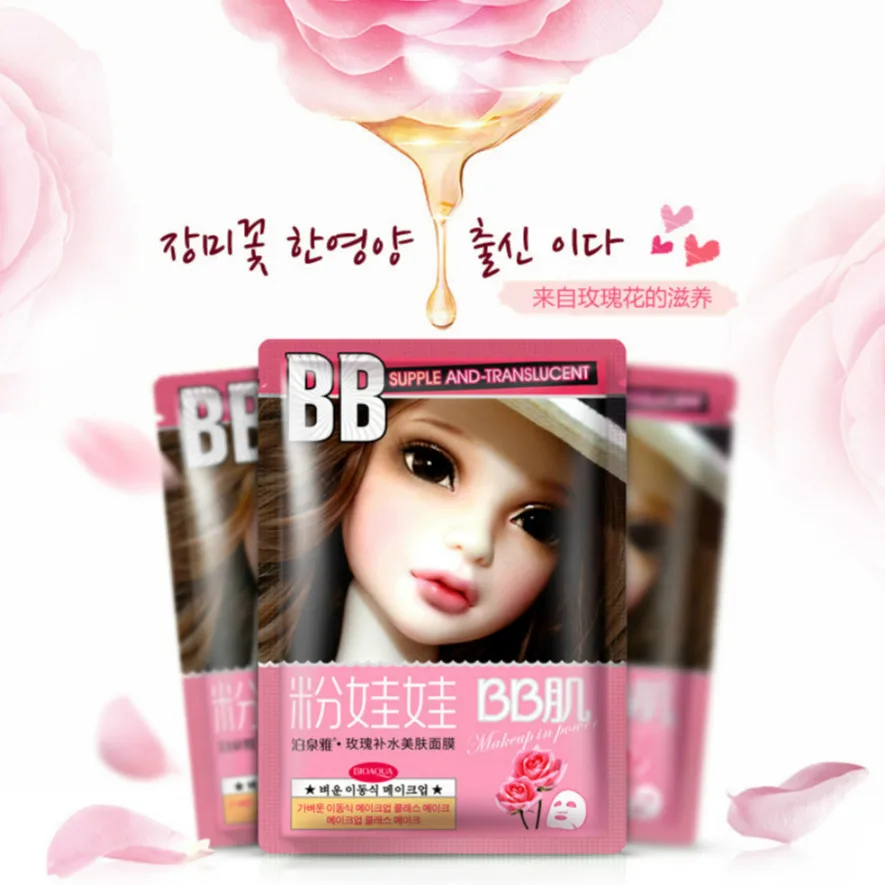 1Pcs Facial Mask Plant Cosmetic SkinCare Beauty Moisturizing Oil Control Blackhead Whitening Rose Moisturizing Mask Skin Powder
1Pcs Facial Mask Plant Cosmetic SkinCare Beauty Moisturizing Oil Control Blackhead Whitening Rose Moisturizing Mask Skin Powder