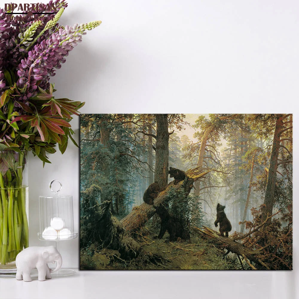 DPARTISAN morning in a pine forest 1889 Giclee Print By Ivan Ivanovich Shishkin The world famous oil painting on canvas print
DPARTISAN morning in a pine forest 1889 Giclee Print By Ivan Ivanovich Shishkin The world famous oil painting on canvas print