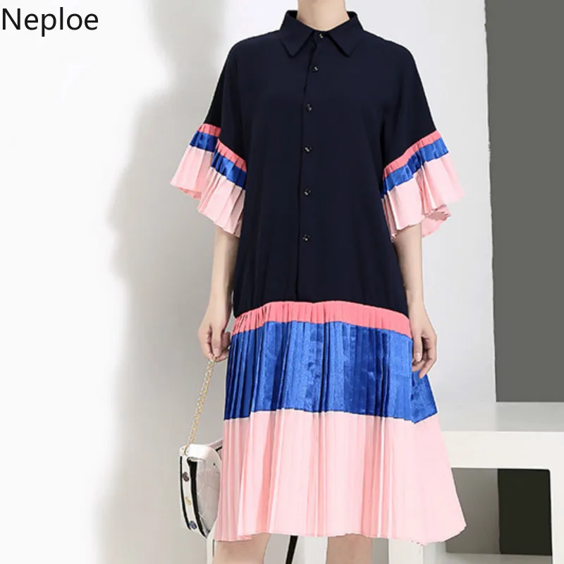 Neploe Pleated Patchwork Summer 2019 Women Dress New Fashion Turn-down Collar Flare SleeveVestidos Korean Chic Slim Robe 43318
Neploe Pleated Patchwork Summer 2019 Women Dress New Fashion Turn-down Collar Flare SleeveVestidos Korean Chic Slim Robe 43318
