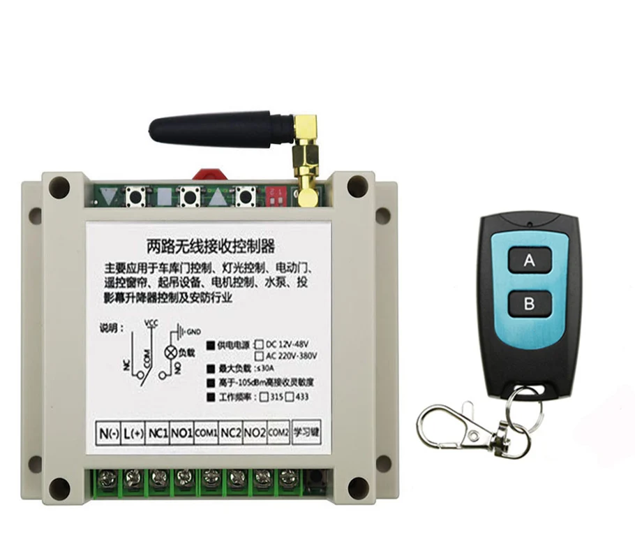 New AC220V 250V 380V 30A 2CH Radio Controller RF Wireless Relay Remote Control Switch 315 MHZ 433 MHZ Transmitter+ Receiver
New AC220V 250V 380V 30A 2CH Radio Controller RF Wireless Relay Remote Control Switch 315 MHZ 433 MHZ Transmitter+ Receiver