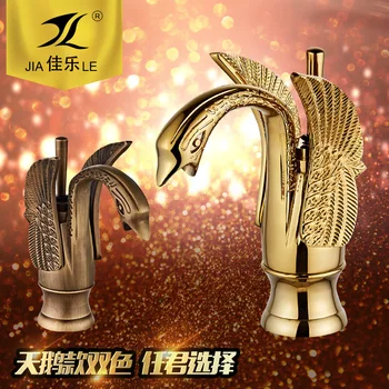 Antique Swan Gold Kitchen Faucets Bronze Brass Bathroom Faucet Single Handle Single Hole Sink Mixer Taps Hot Cold Deck Mounted
Antique Swan Gold Kitchen Faucets Bronze Brass Bathroom Faucet Single Handle Single Hole Sink Mixer Taps Hot Cold Deck Mounted
