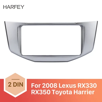 Harfey 2Din Car Radio Fascia for 2003 2004 2005 2006-2010 Lexus RX330 RX350 Toyota Harrier DVD Frame Auto Stereo Panel Adaptor
Harfey 2Din Car Radio Fascia for 2003 2004 2005 2006-2010 Lexus RX330 RX350 Toyota Harrier DVD Frame Auto Stereo Panel Adaptor