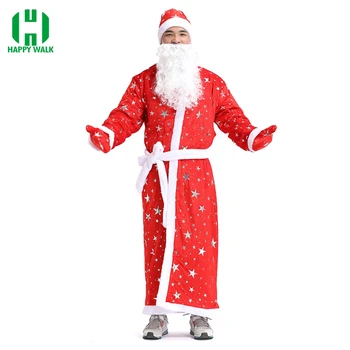 Santa Claus Costume For Adult Russia Christmas Costume Cosplay Santa Claus Clothes Fancy Dress Robe+Beard+Gloves+Hat+Belt
Santa Claus Costume For Adult Russia Christmas Costume Cosplay Santa Claus Clothes Fancy Dress Robe+Beard+Gloves+Hat+Belt