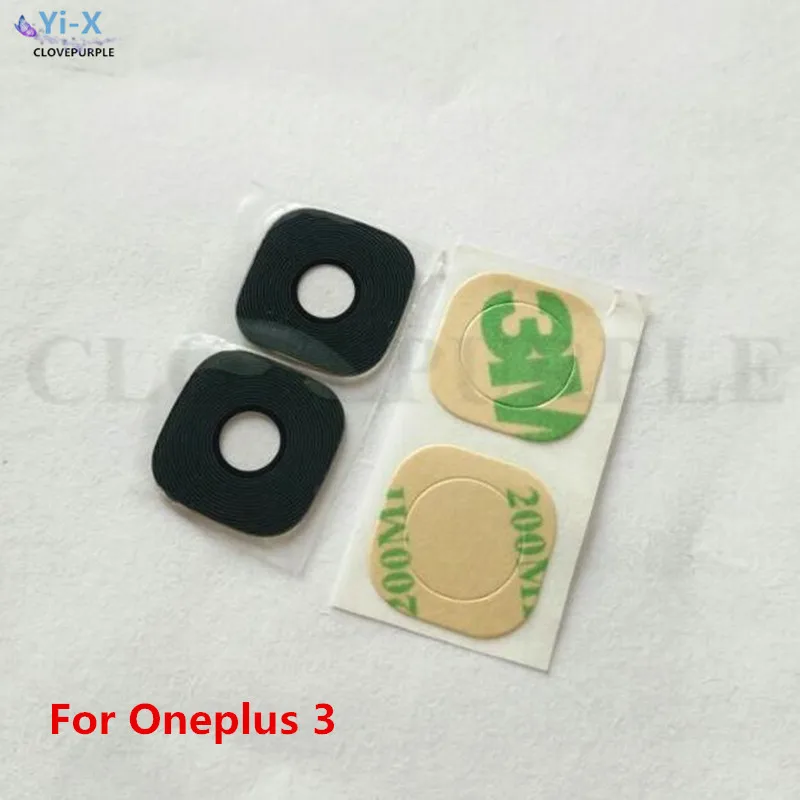 2PCS Rear Back Camera Glass Lens Cover with 3M Glue Stickers For Oneplus 3 3T Oneplus Three A3000 1+ 3
2PCS Rear Back Camera Glass Lens Cover with 3M Glue Stickers For Oneplus 3 3T Oneplus Three A3000 1+ 3