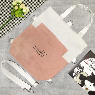 Environmental protection canvas handbag for travel or shopping bags for women 2019
Environmental protection canvas handbag for travel or shopping bags for women 2019