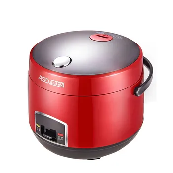 household small mini rice cooker 2L 220V 350W mini rice maker machine for 1-2 -3 people
household small mini rice cooker 2L 220V 350W mini rice maker machine for 1-2 -3 people
