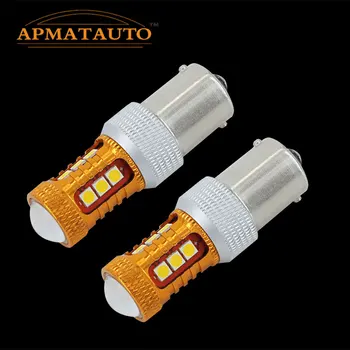2x 1156 White With Samsung Chips Canbus LED Reverse Bulb Rear Light Bulb For Volkswagen Golf MK2 MK3 MK4 MK5 TRANSPORTER T4 T5
2x 1156 White With Samsung Chips Canbus LED Reverse Bulb Rear Light Bulb For Volkswagen Golf MK2 MK3 MK4 MK5 TRANSPORTER T4 T5
