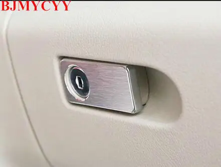 BJMYCYY автомобильный ящик для хранения перчаток крышка переключателя отделка