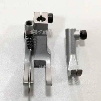 Germany Du Kepu left with knife on both sides of the synchronous car 367, 867 industrial sewing machine parts GL367 presser foot
Germany Du Kepu left with knife on both sides of the synchronous car 367, 867 industrial sewing machine parts GL367 presser foot