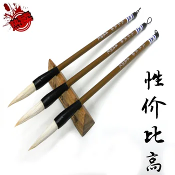 20pcs calligraphy brush provide practice water write writing cloth with wool hair brush practice calligraphy students stationery
20pcs calligraphy brush provide practice water write writing cloth with wool hair brush practice calligraphy students stationery