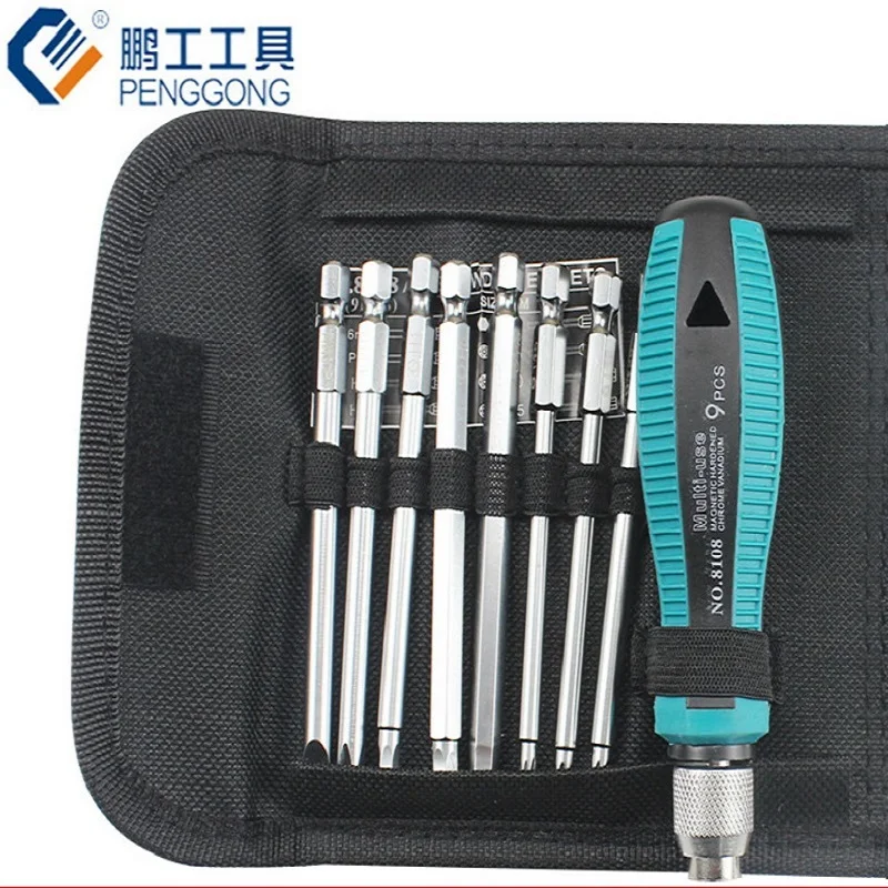 9pcs/set Precision Screwdriver Bit Set NO.8108A 9 IN 1 Screwdrivers Kit Bag 8 Insert Bits+1pcs Rubber Handle Hand Tool Set+Gift 
9pcs/set Precision Screwdriver Bit Set NO.8108A 9 IN 1 Screwdrivers Kit Bag 8 Insert Bits+1pcs Rubber Handle Hand Tool Set+Gift