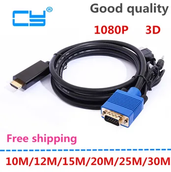 10M 15M 20M 30M HDMI to VGA cable Digital to Analog Video Audio Converter Cable for Xbox PS3 PS4 PC Laptop TVBox Projector 1080p
10M 15M 20M 30M HDMI to VGA cable Digital to Analog Video Audio Converter Cable for Xbox PS3 PS4 PC Laptop TVBox Projector 1080p