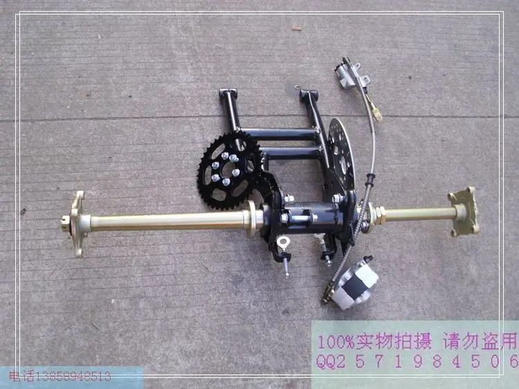 Quarter midget front axle square