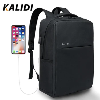 KALIDI Fashion Casual Laptop Backpacks Men Canvas 15.6 inch Backpack Travel For Teenage Male School Bags 17.3 inch Backpacks
KALIDI Fashion Casual Laptop Backpacks Men Canvas 15.6 inch Backpack Travel For Teenage Male School Bags 17.3 inch Backpacks