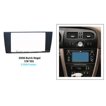 Seicane 178*102mm Double Din Dash Mount Panel Frame Car Radio Fascia for Buick Regal Adapter Trim Bezel Kit
Seicane 178*102mm Double Din Dash Mount Panel Frame Car Radio Fascia for Buick Regal Adapter Trim Bezel Kit