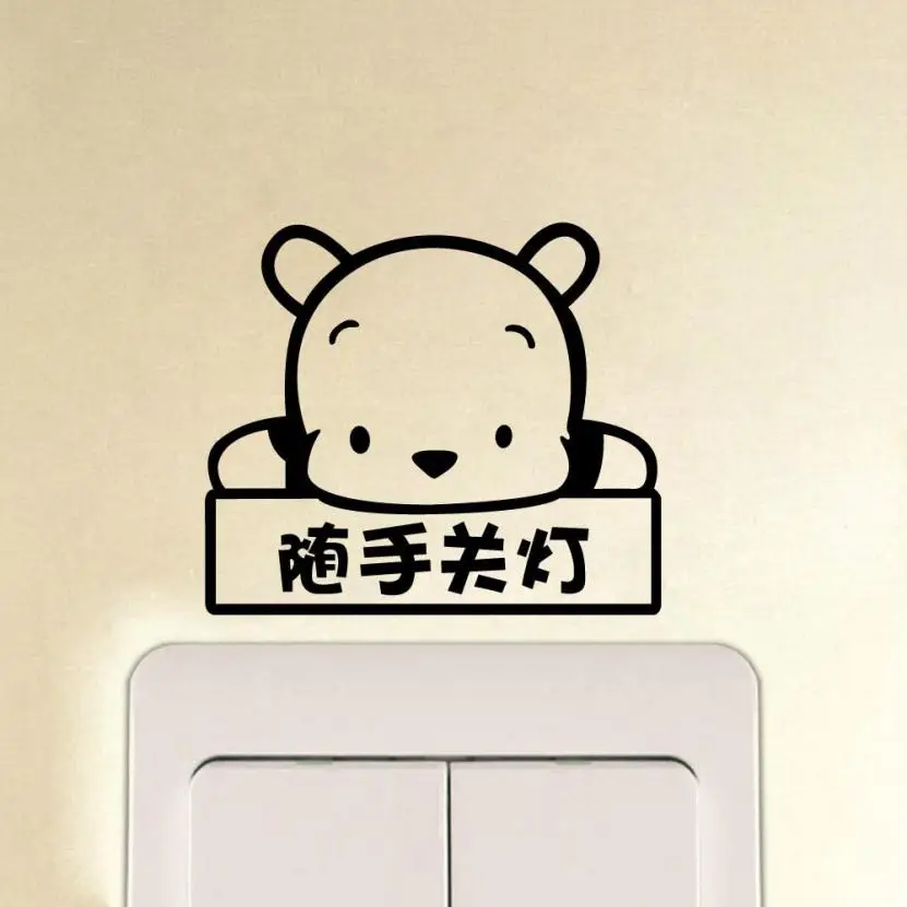 Home Decor Wall Stickers Light Switch Decor Decals Art Mural Baby Nursery Room wall sticker Home Deco mirror JU30
Home Decor Wall Stickers Light Switch Decor Decals Art Mural Baby Nursery Room wall sticker Home Deco mirror JU30