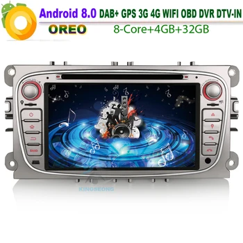 Octa Core Android 8.0 Autoradio GPS DAB+ Car CD player FOR Ford Focus C/S-Max Mondeo Galaxy Canbus OBD SD WiFi 3G 4G DVR DVD BT
Octa Core Android 8.0 Autoradio GPS DAB+ Car CD player FOR Ford Focus C/S-Max Mondeo Galaxy Canbus OBD SD WiFi 3G 4G DVR DVD BT