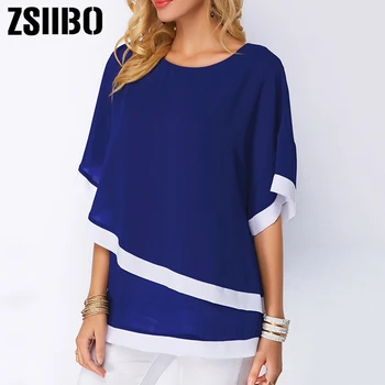 ZSIIBO Summer Women's blouse loose Chiffon Patchwork Irregular Blouse Casual Sexy Batwing O-Neck 4XL 5XL Plus Size clouthing
ZSIIBO Summer Women's blouse loose Chiffon Patchwork Irregular Blouse Casual Sexy Batwing O-Neck 4XL 5XL Plus Size clouthing