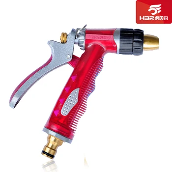 Car wash water gun household copper watering gun high pressure car water gun garden watering gun
Car wash water gun household copper watering gun high pressure car water gun garden watering gun