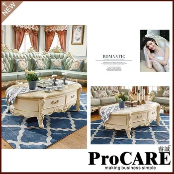 Oval Side Coffee Table Shelf Solid Wood Base Living Room Clear White Modern Coffee Table
Oval Side Coffee Table Shelf Solid Wood Base Living Room Clear White Modern Coffee Table