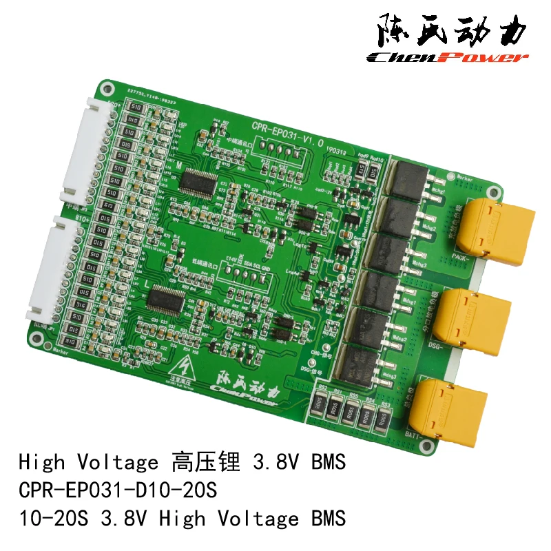 40A 10-20 Series 3.8V High Voltage Lithium Battery Protection Board Passive Balance LED Display CPR-EP031-D
40A 10-20 Series 3.8V High Voltage Lithium Battery Protection Board Passive Balance LED Display CPR-EP031-D