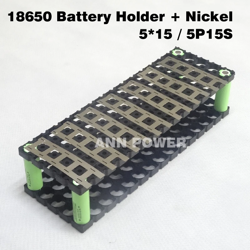 

5P15S 18650 battery holder + nickel strip For 15S lithium battery pack 5*15 holder and pure nickel Factory direct supply