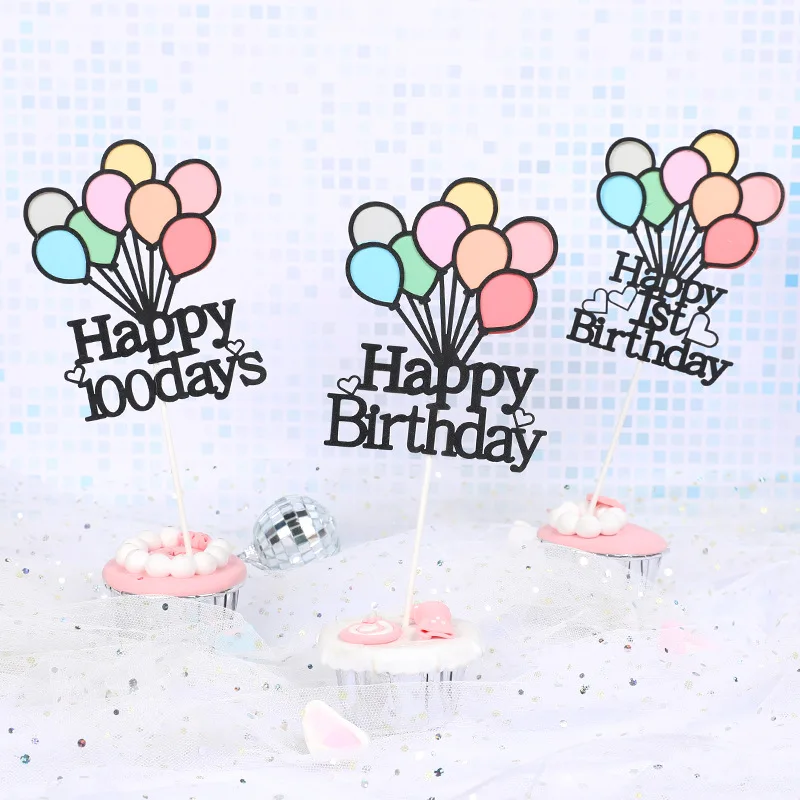 colorful balloons baking cake inserts new baby 100 days birthday