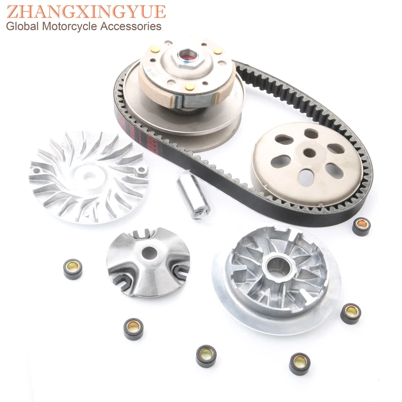 High quality Variator Clutch Kit & Belt for YAMAHA NVX 155 AEROX 155 NMAX N-MAX 155cc 2DP-E 4T
High quality Variator Clutch Kit & Belt for YAMAHA NVX 155 AEROX 155 NMAX N-MAX 155cc 2DP-E 4T