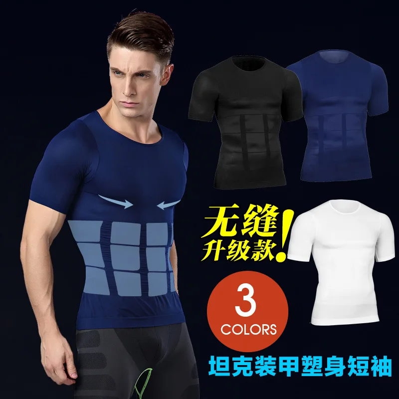 2019 Men Bodysuit Underwear Male fitness short t-shirt Elastic Slimming Body Shaper Lose Belly Fat Quick dry Compression tight
2019 Men Bodysuit Underwear Male fitness short t-shirt Elastic Slimming Body Shaper Lose Belly Fat Quick dry Compression tight