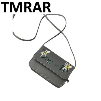 2019 New women small flap floral embroidery pu leather handbags lady girls stylish chic messenger bags for female bolsas qn442
2019 New women small flap floral embroidery pu leather handbags lady girls stylish chic messenger bags for female bolsas qn442