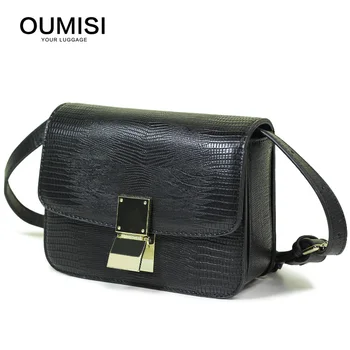 2018 New Products Fashion Small Flap PU Lizard Pattern Shoulder Bags Messenger Bags For Woman Handbag
2018 New Products Fashion Small Flap PU Lizard Pattern Shoulder Bags Messenger Bags For Woman Handbag