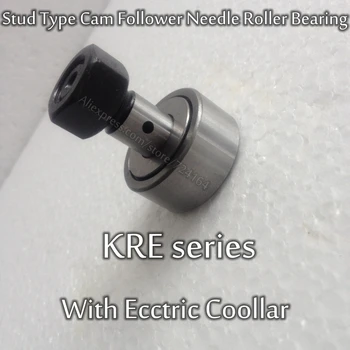 10PCS High precision KRE22 track needle roller bearing, Stud Type Cam Follower Roller Bearings curve roller bearings
10PCS High precision KRE22 track needle roller bearing, Stud Type Cam Follower Roller Bearings curve roller bearings