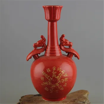 6Antique SongDynasty porcelain vase,red glaze Lettering bottle,Hand-painted crafts,Decoration,Collection&Adornment,Free shipping
6Antique SongDynasty porcelain vase,red glaze Lettering bottle,Hand-painted crafts,Decoration,Collection&Adornment,Free shipping