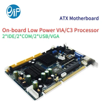 LGA2011 X79 Main Board of Sewing Machine and Wire Cutting Machine With USB interface
LGA2011 X79 Main Board of Sewing Machine and Wire Cutting Machine With USB interface