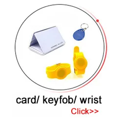 keytag