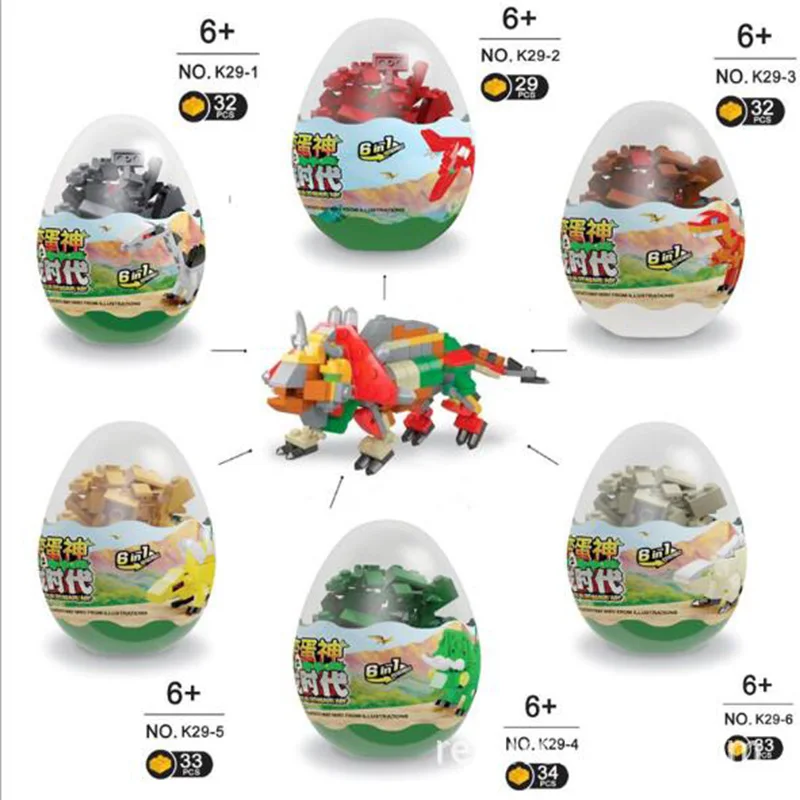 1pcs Mini Dinosaur Animal toy Engineering Car toy Building Blocks Egg Assembling Granule Educational Toy for child
1pcs Mini Dinosaur Animal toy Engineering Car toy Building Blocks Egg Assembling Granule Educational Toy for child