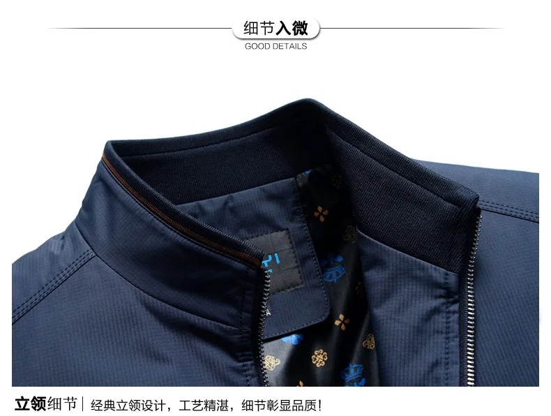 JY-1701 (13)