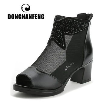 DONGNANFENG Women Ladies Mother Female Genuine Leather Mesh Shoes Sandals Ankle Summer Beach Bling Zipper Size 35-41 MLD-6683
DONGNANFENG Women Ladies Mother Female Genuine Leather Mesh Shoes Sandals Ankle Summer Beach Bling Zipper Size 35-41 MLD-6683