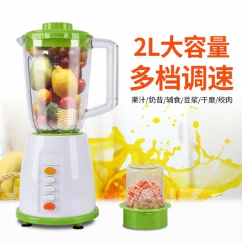 chcyus Electric Blenders Multi Fruit Juicers Meat Grinders Cereal Dry Grinding Machine Vegetable Cooking Machine Food Mixer
chcyus Electric Blenders Multi Fruit Juicers Meat Grinders Cereal Dry Grinding Machine Vegetable Cooking Machine Food Mixer