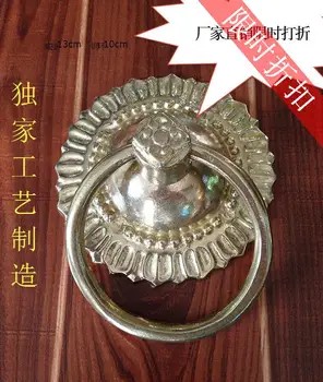 Chinese antique door handle door handle ring copper shop first Shoutou lion glass door wood door handle
Chinese antique door handle door handle ring copper shop first Shoutou lion glass door wood door handle